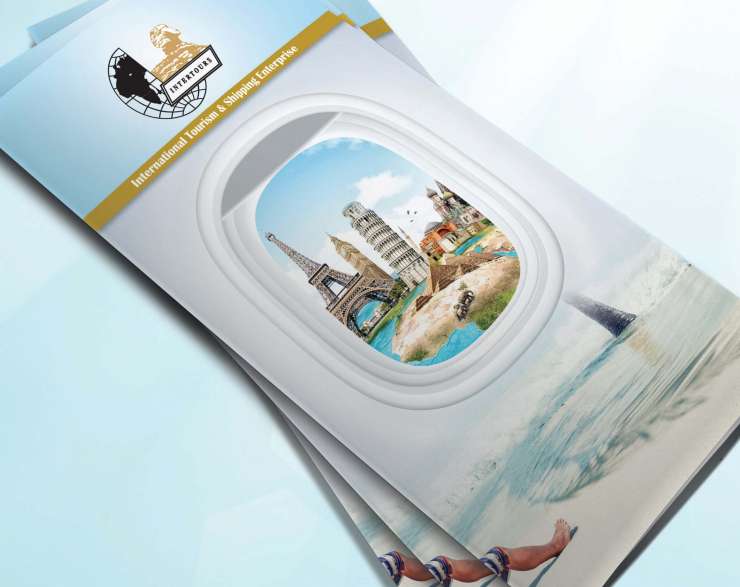 Intertours Printed Material